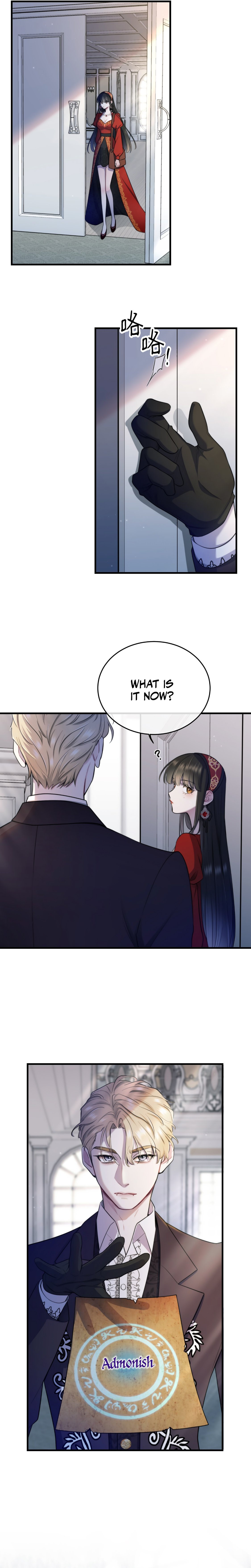 My Sinister Lover Chapter 12 - page 10