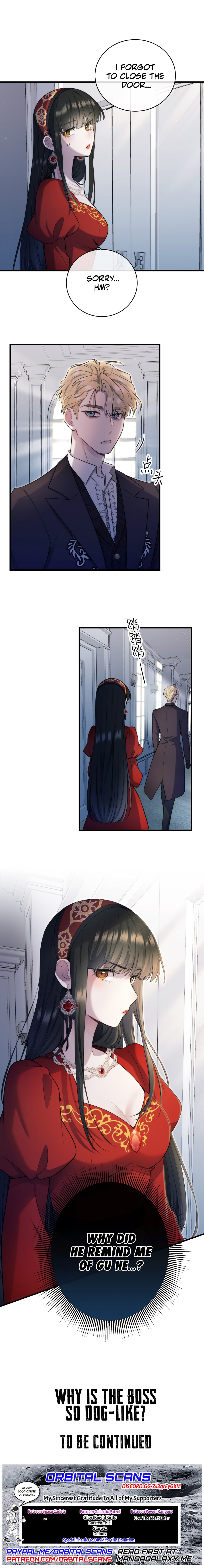 My Sinister Lover Chapter 12 - page 14