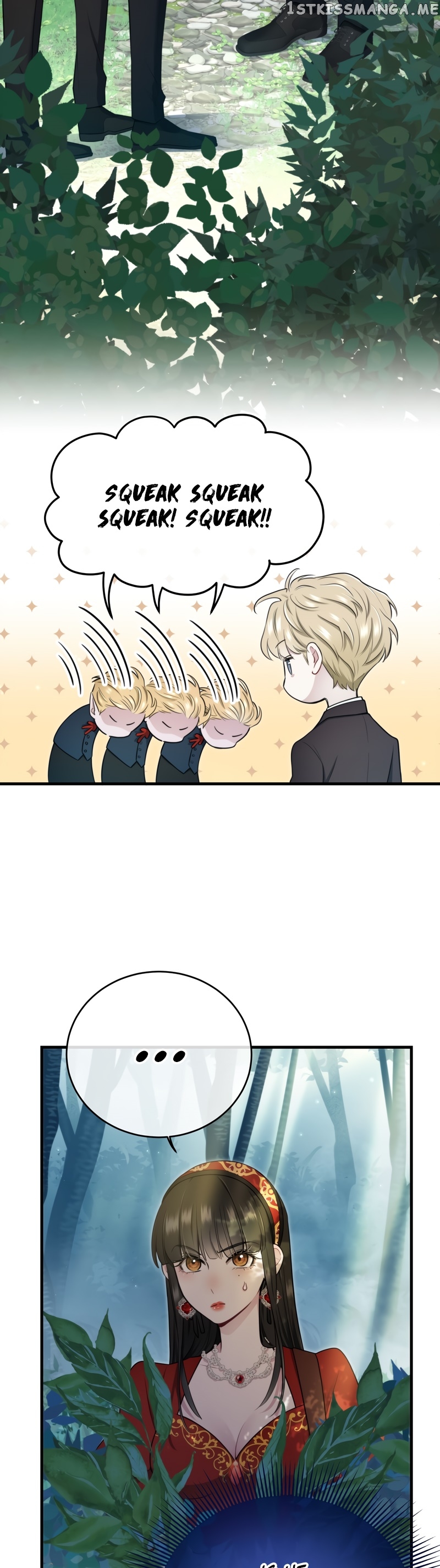 My Sinister Lover Chapter 13 - page 17