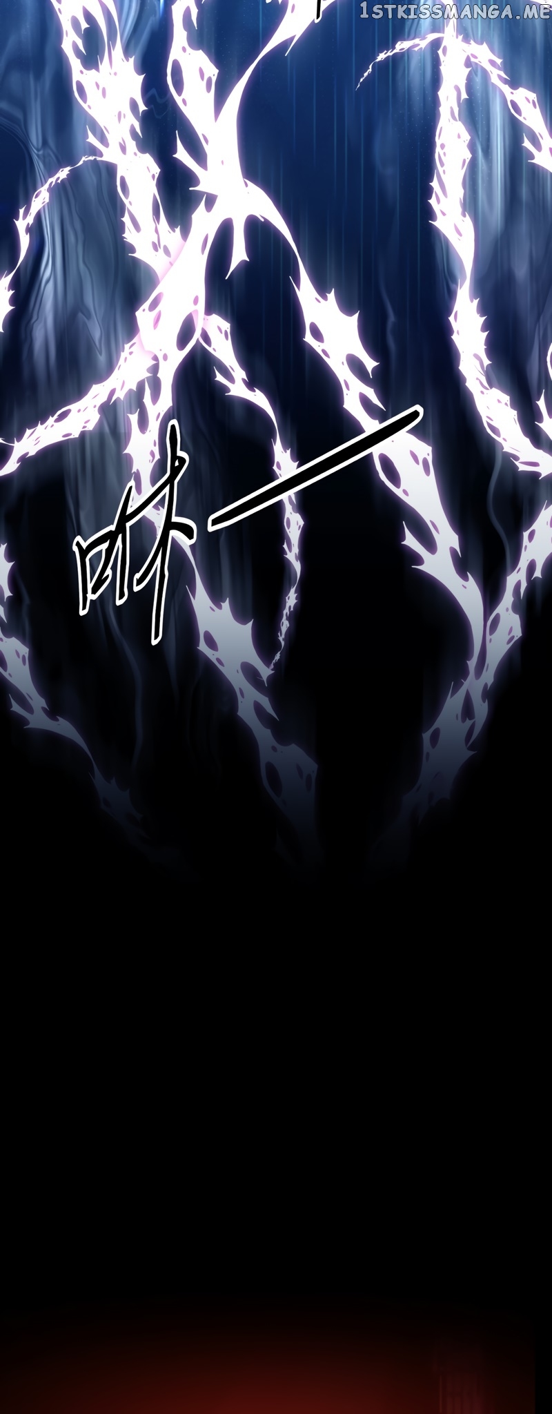 My Sinister Lover Chapter 14 - page 26