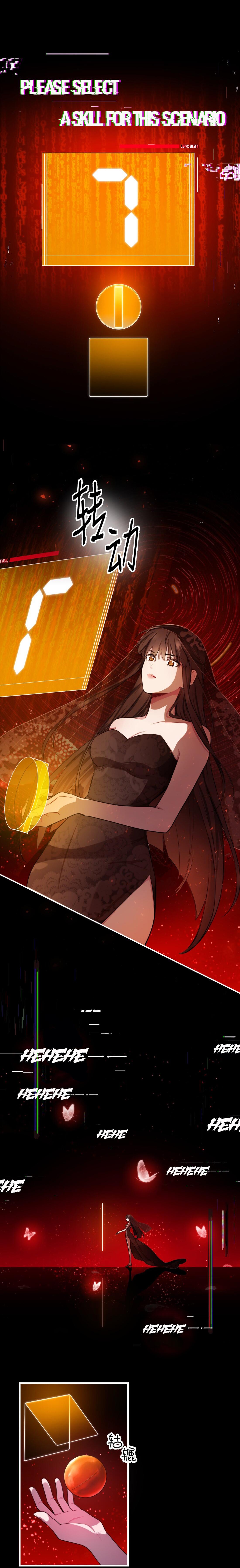 My Sinister Lover Chapter 2 - page 3