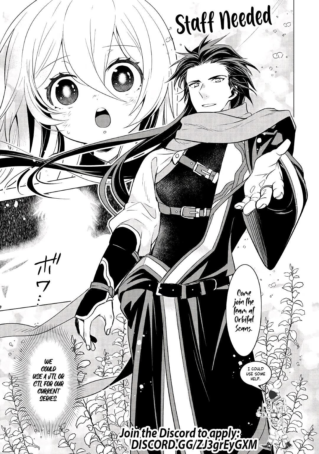 My Sinister Lover Chapter 3 - page 8