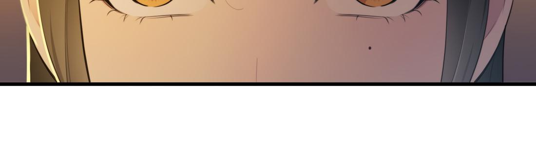 My Sinister Lover Chapter 5 - page 6