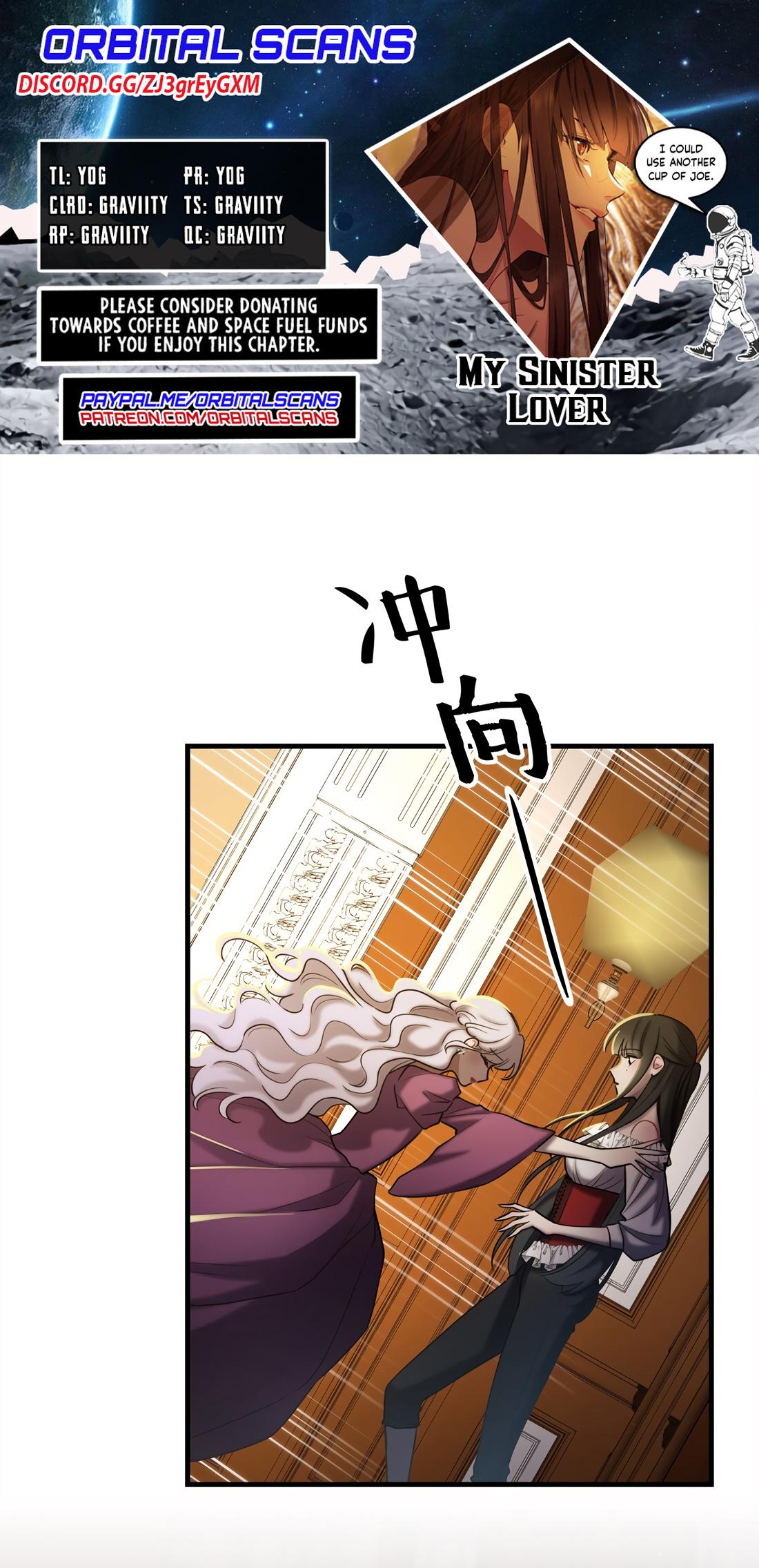 My Sinister Lover Chapter 6 - page 1