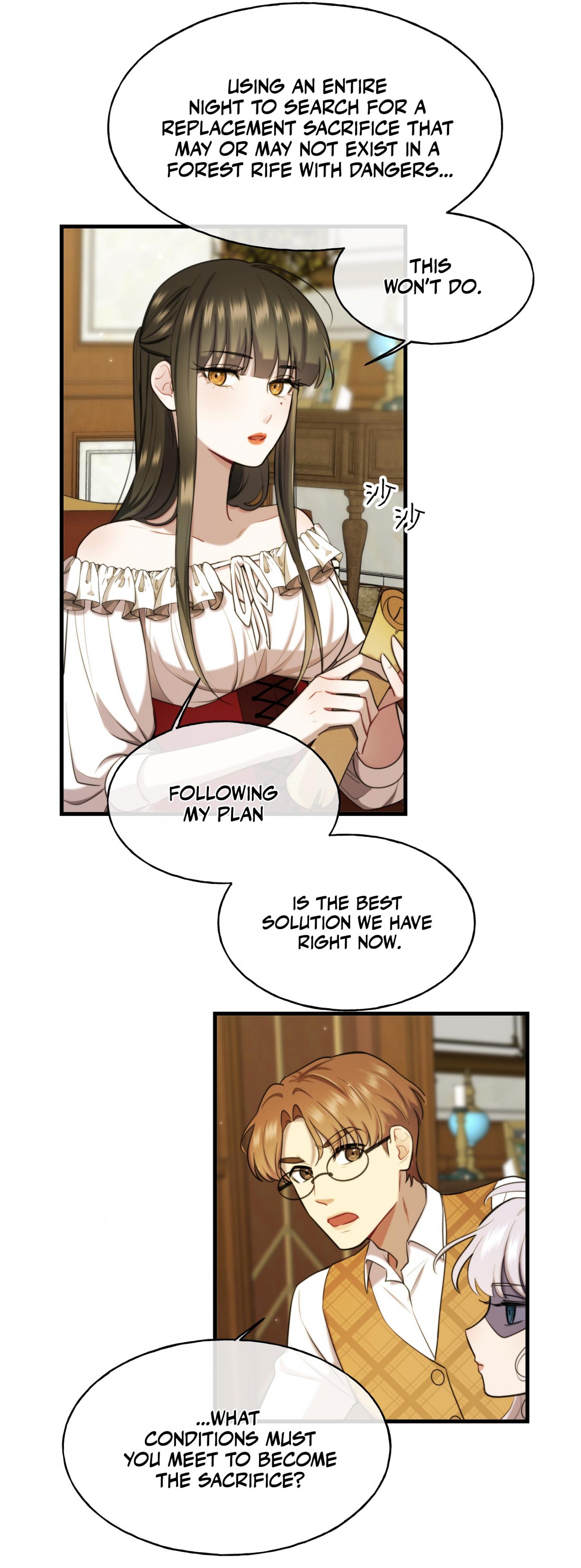 My Sinister Lover Chapter 7 - page 16