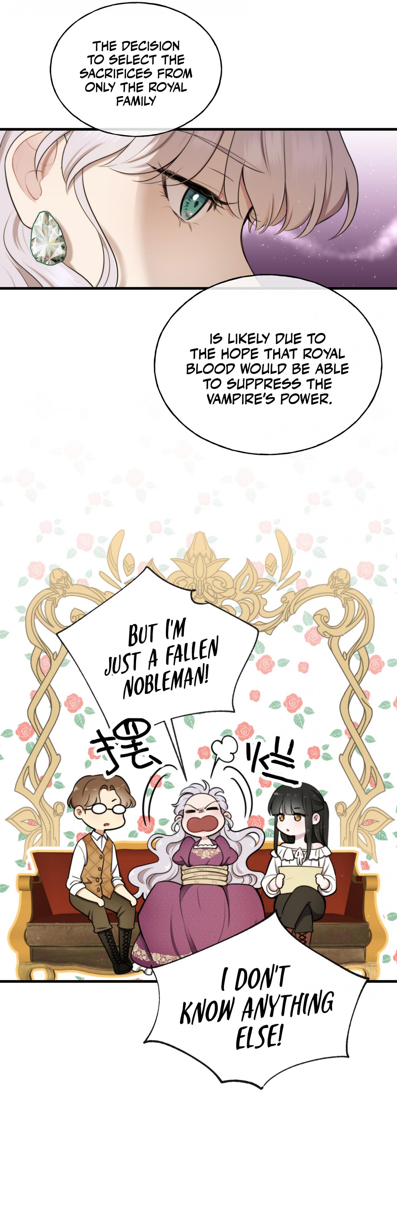 My Sinister Lover Chapter 7 - page 23