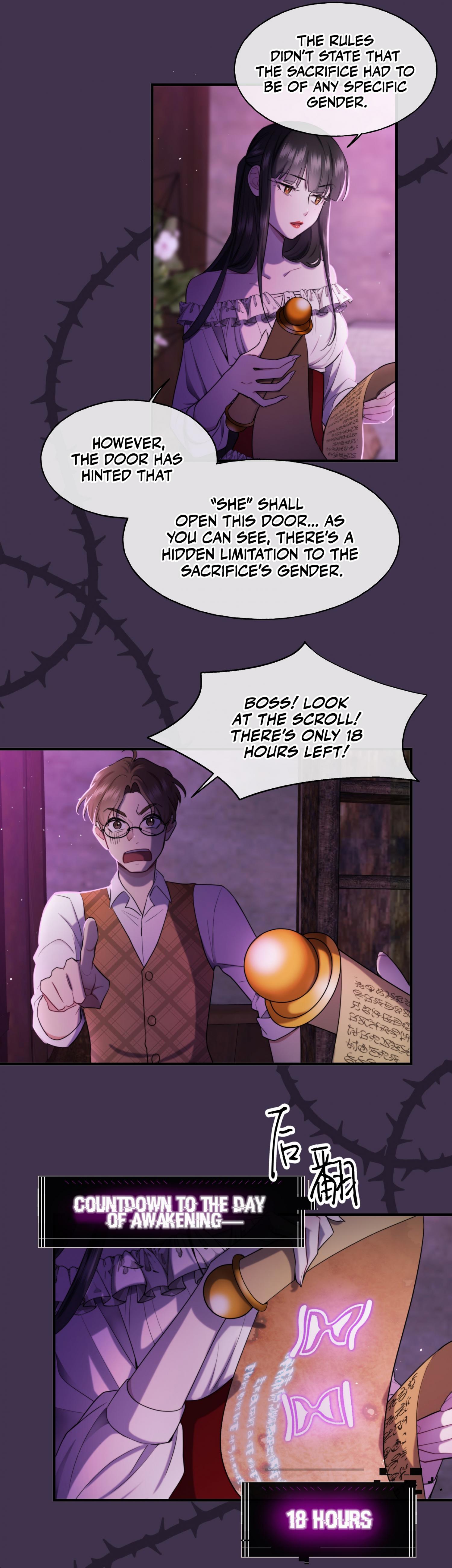 My Sinister Lover Chapter 7 - page 7