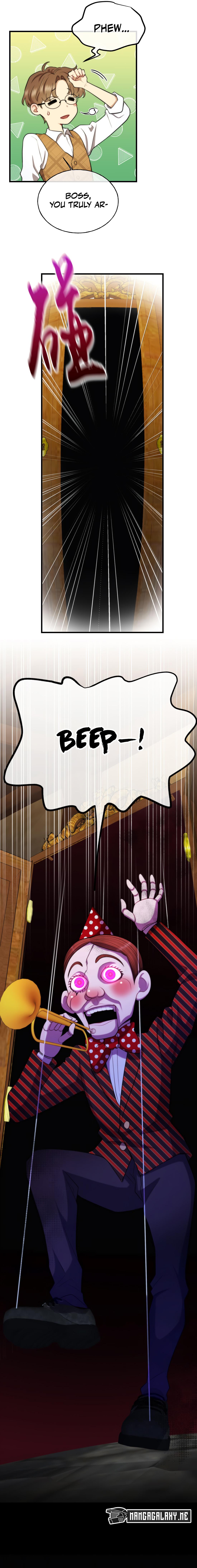 My Sinister Lover Chapter 8 - page 12