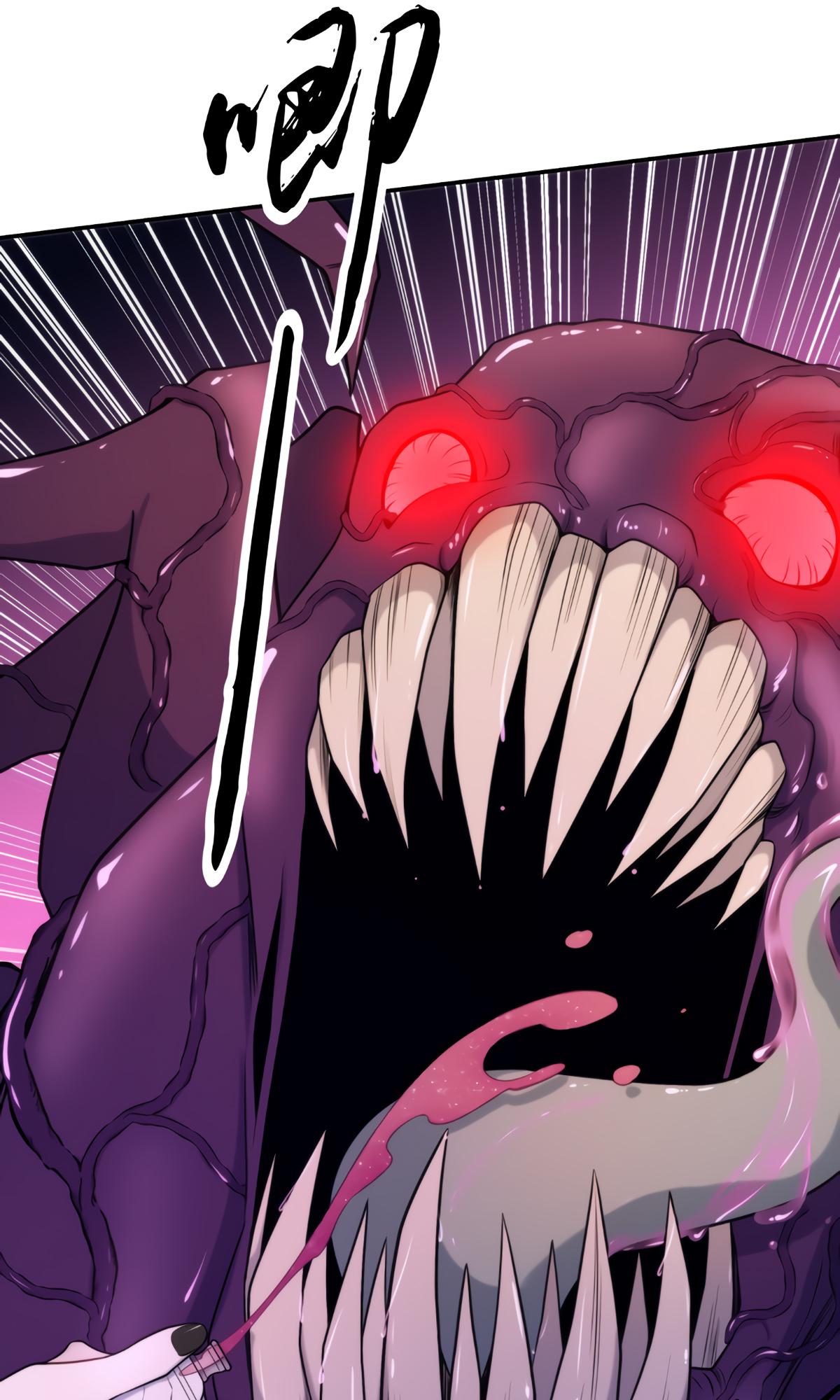 My Sinister Lover Chapter 9 - page 15