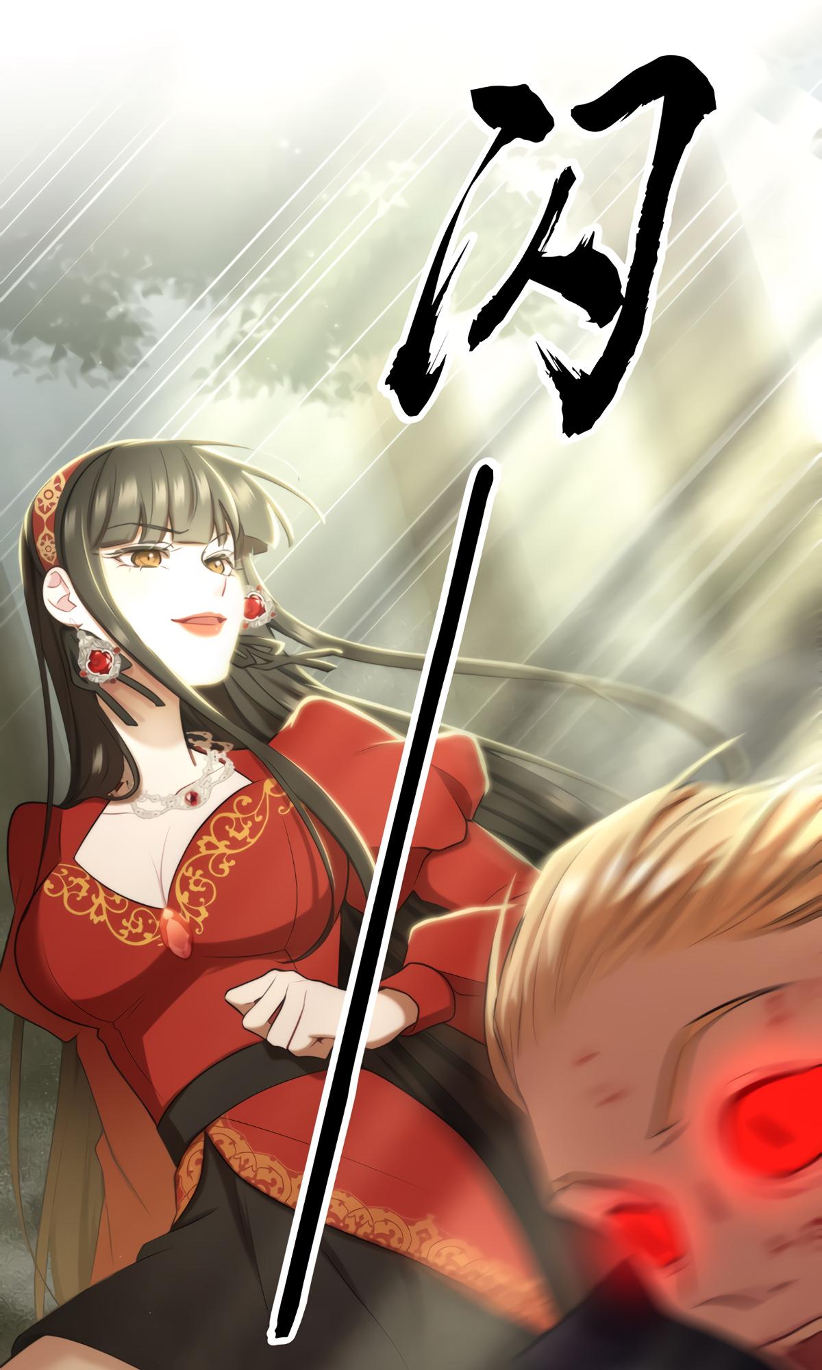 My Sinister Lover Chapter 9 - page 62