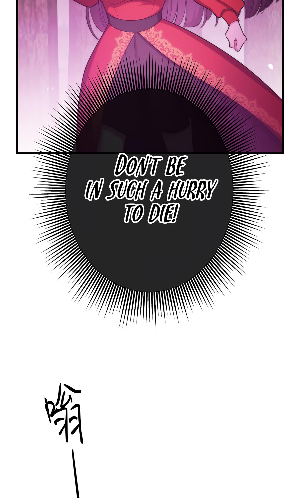My Sinister Lover Chapter 9 - page 94