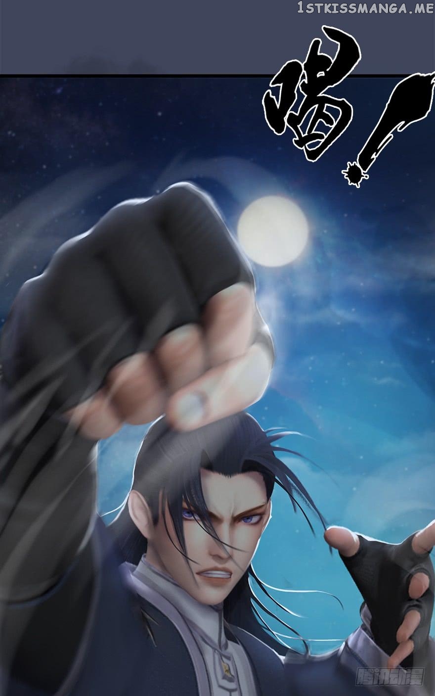 Fallen Master chapter 27 - page 12