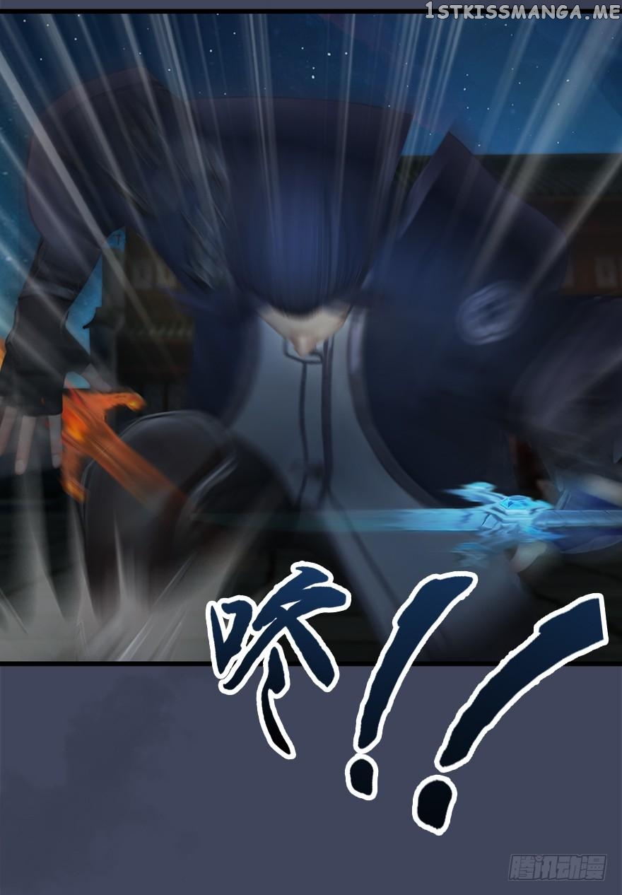 Fallen Master chapter 27 - page 25
