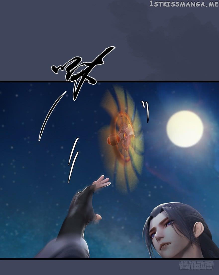 Fallen Master chapter 27 - page 31