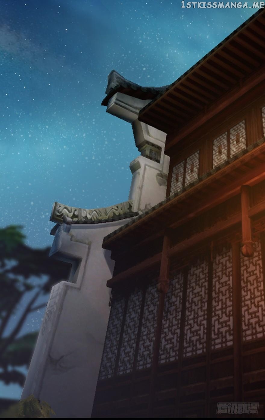 Fallen Master chapter 27 - page 4