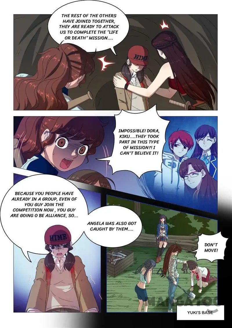 Survivor of the 100 Days Chapter 95 - page 2