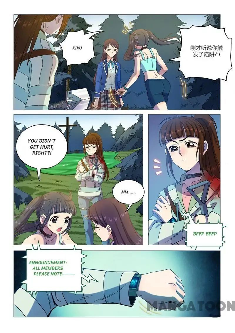 Survivor of the 100 Days Chapter 88 - page 11