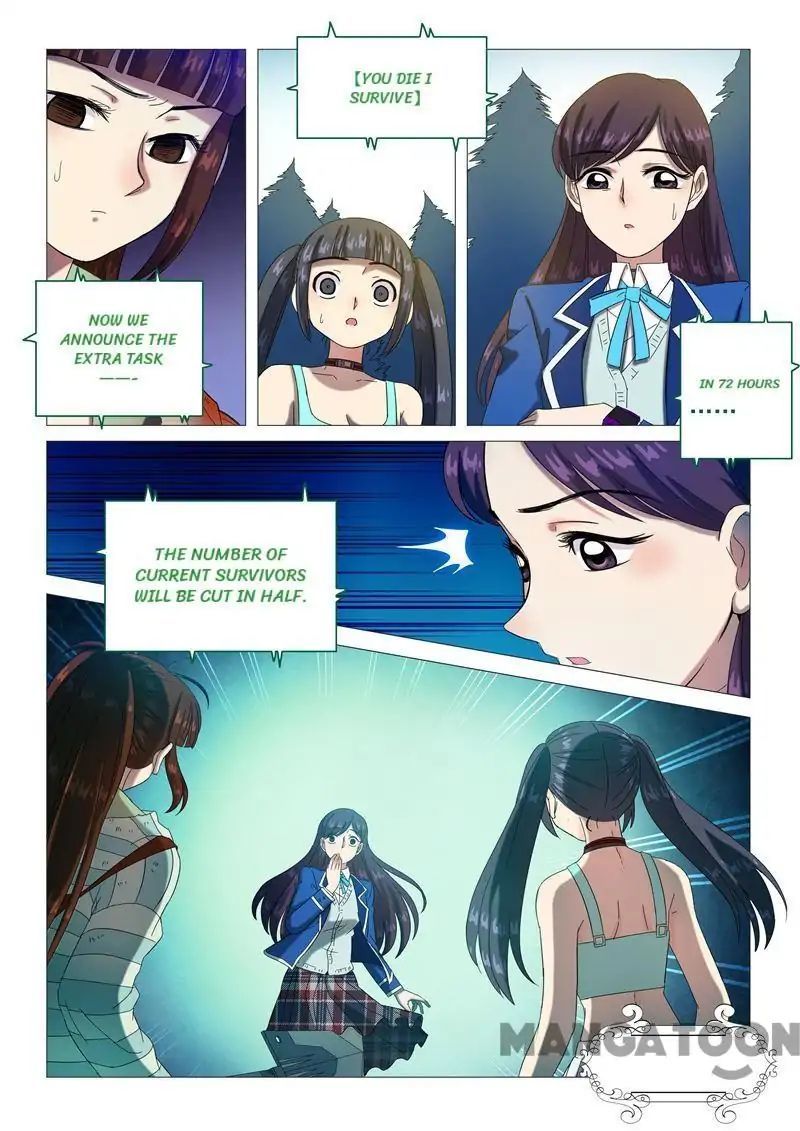 Survivor of the 100 Days Chapter 88 - page 12