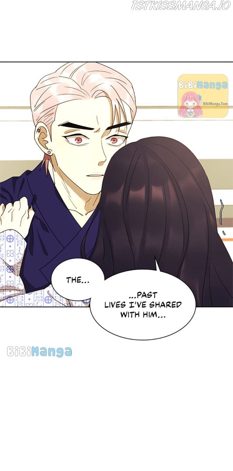 The Villainess’s Debut chapter 38 - page 14