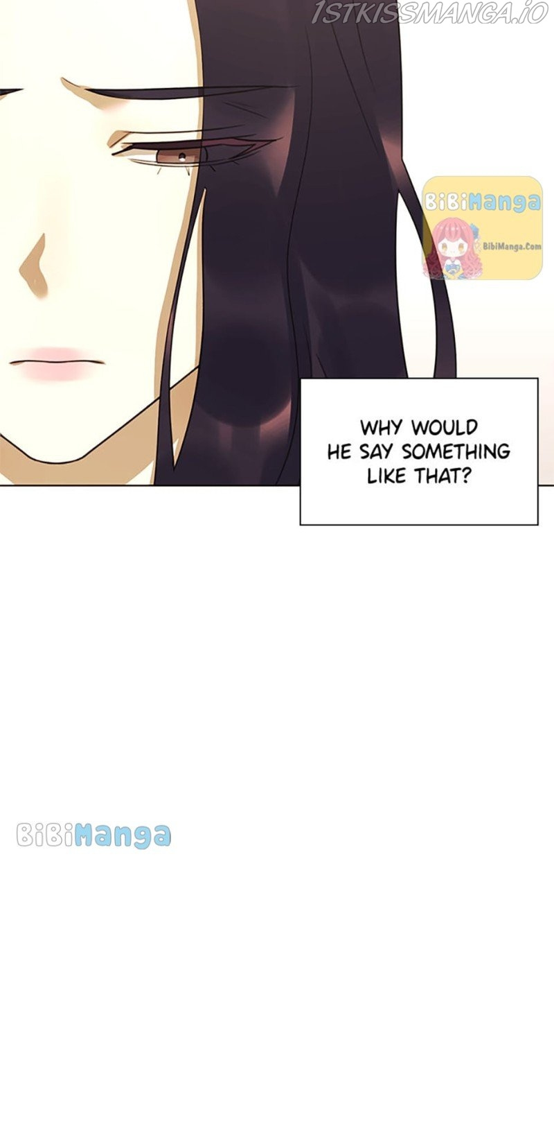 The Villainess’s Debut chapter 38 - page 24