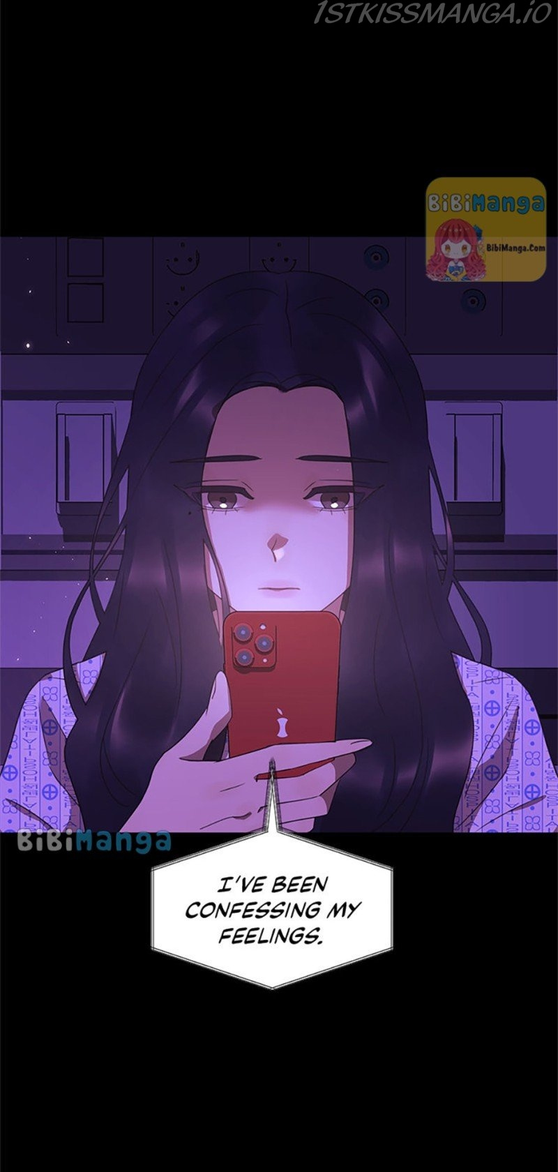 The Villainess’s Debut chapter 38 - page 33