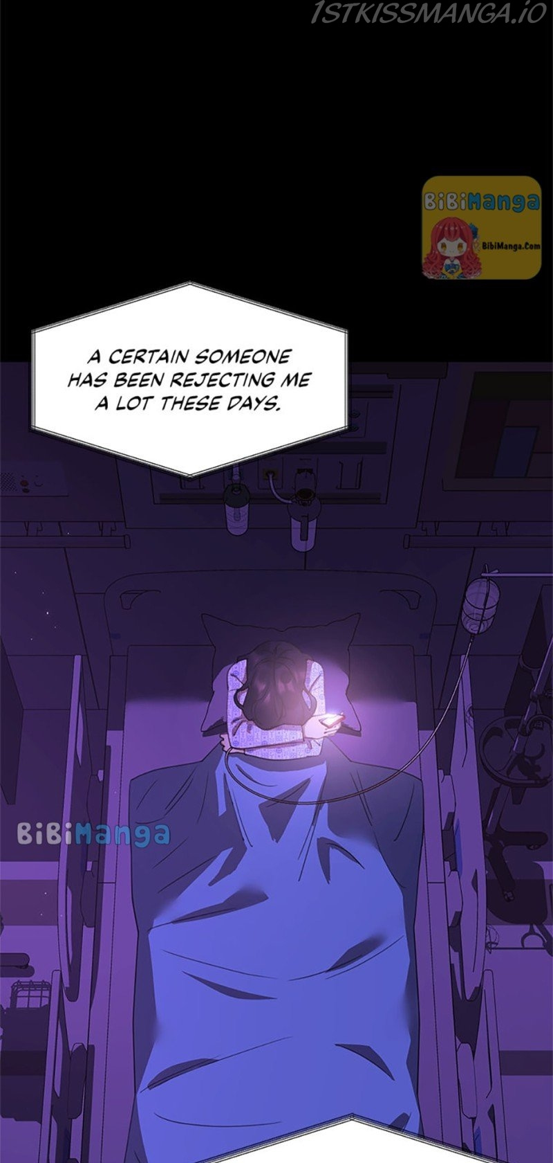 The Villainess’s Debut chapter 38 - page 38