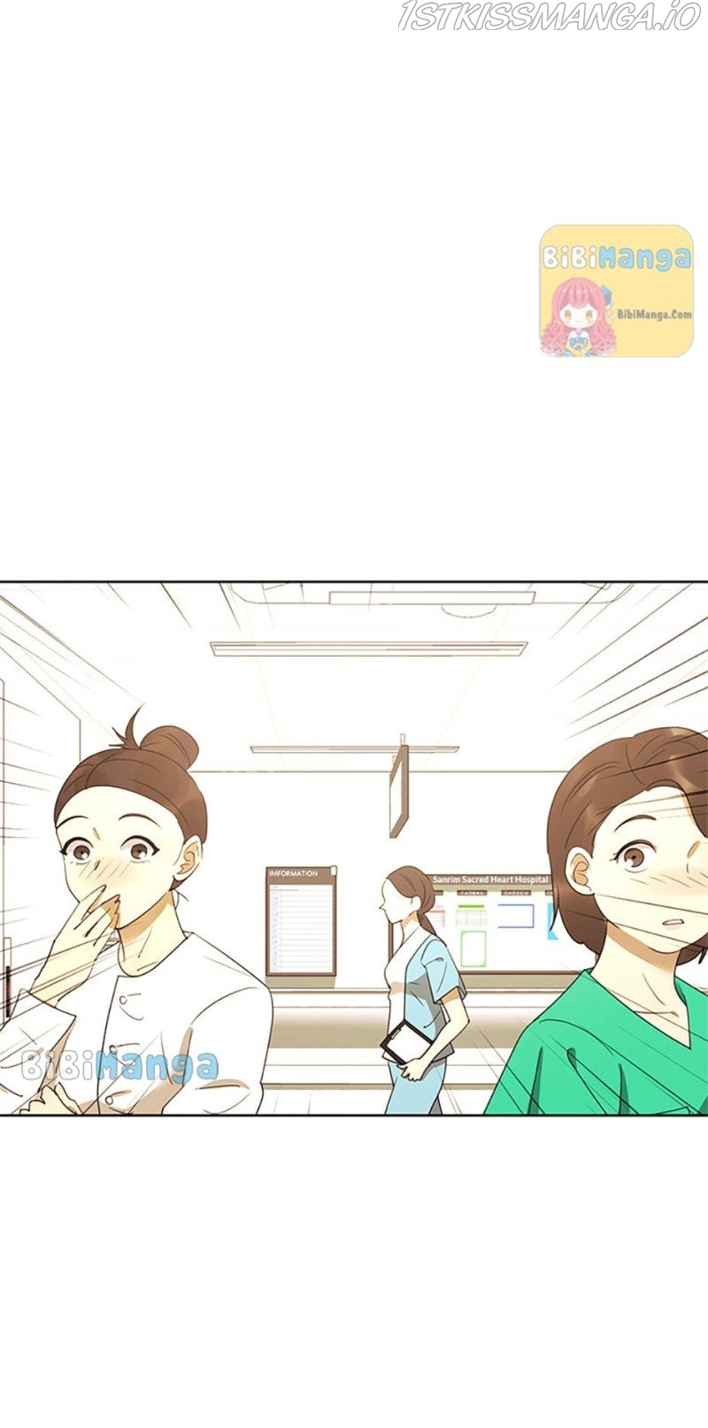 The Villainess’s Debut chapter 38 - page 5