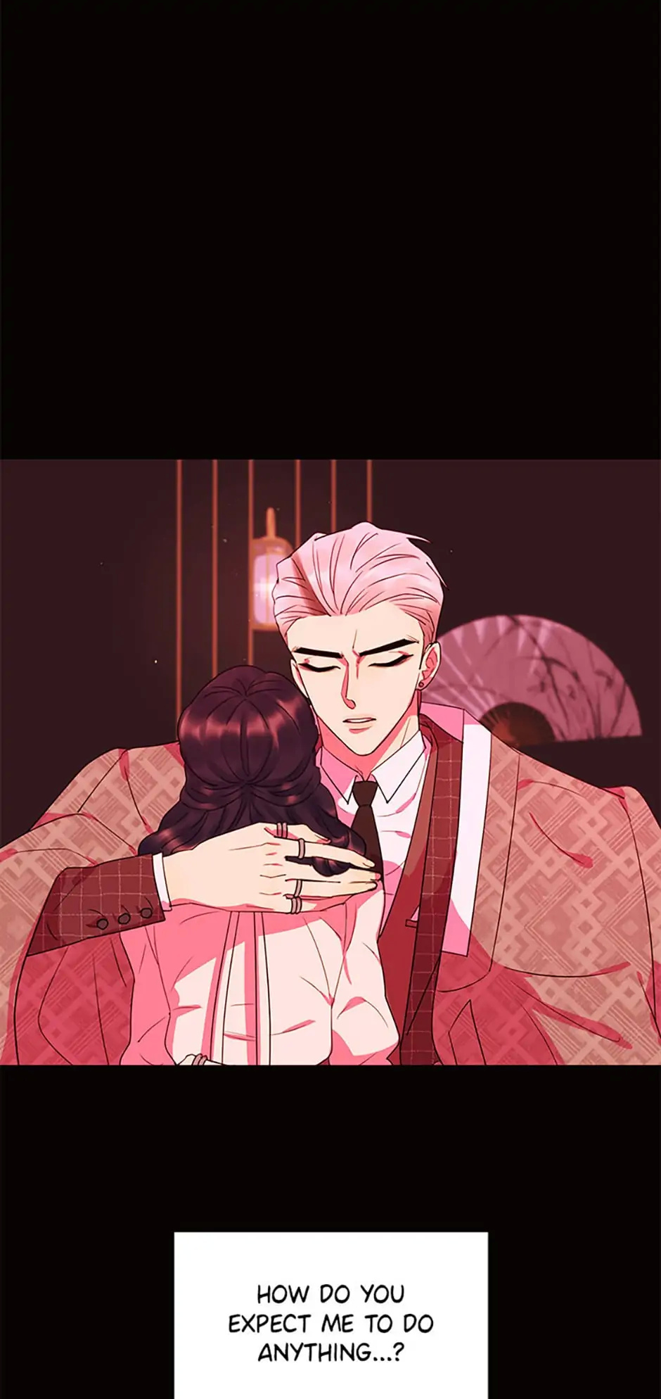 The Villainess’s Debut chapter 27 - page 23