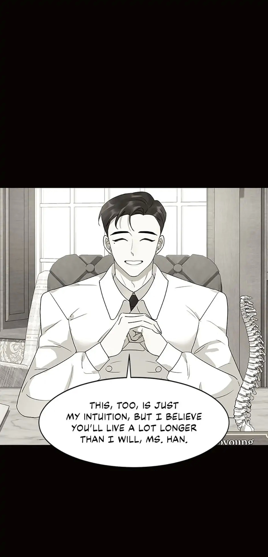 The Villainess’s Debut chapter 27 - page 3