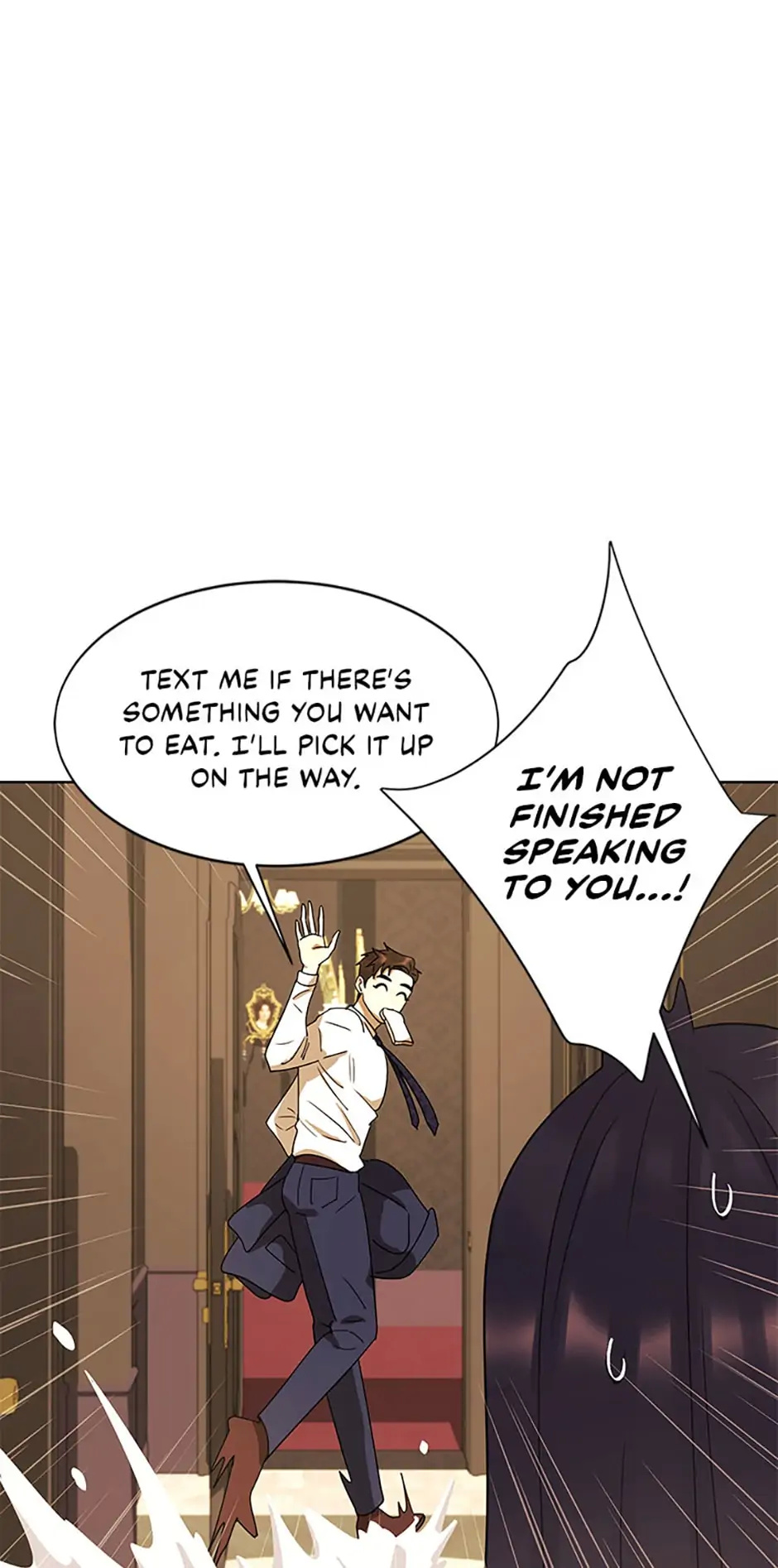 The Villainess’s Debut chapter 28 - page 24