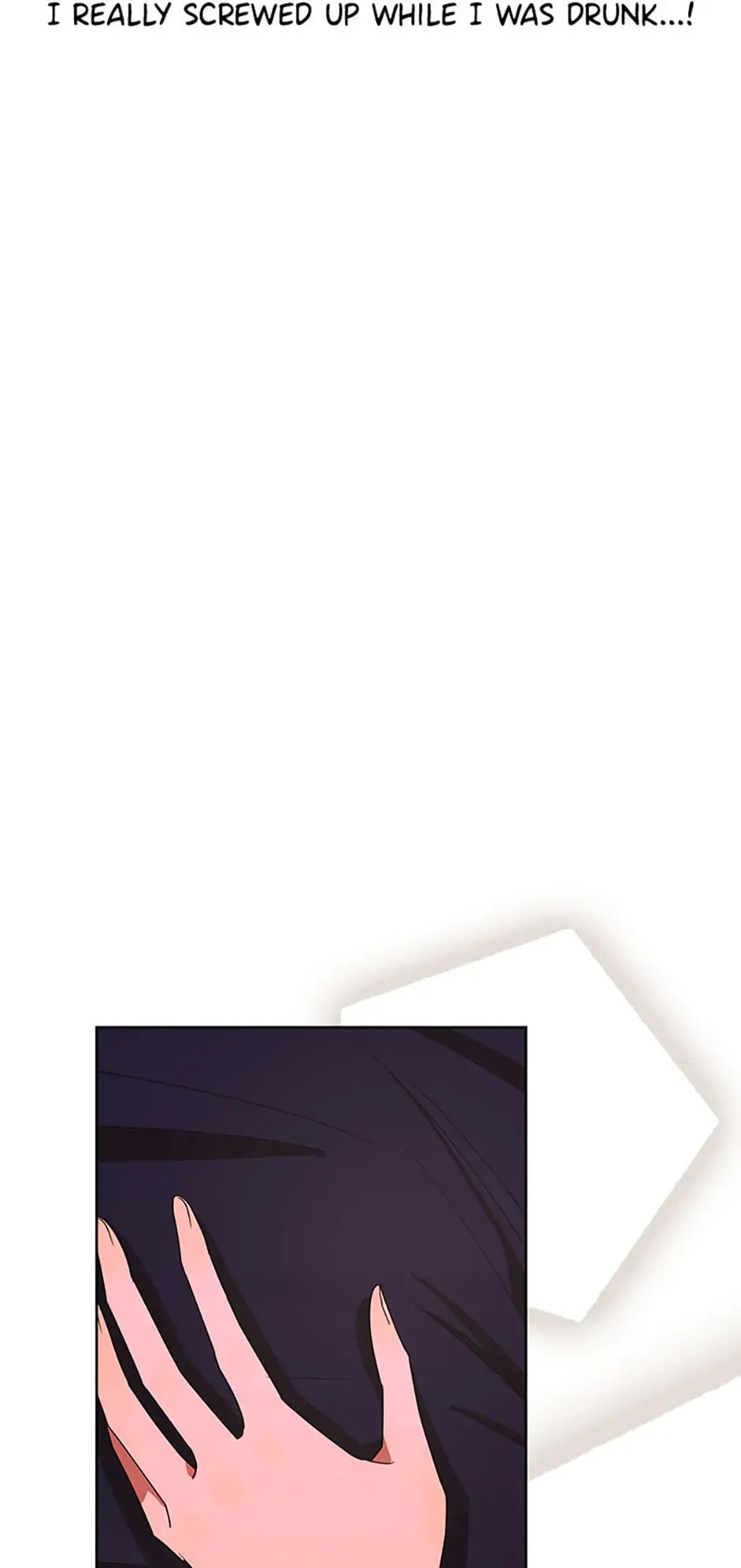 The Villainess’s Debut chapter 29 - page 23