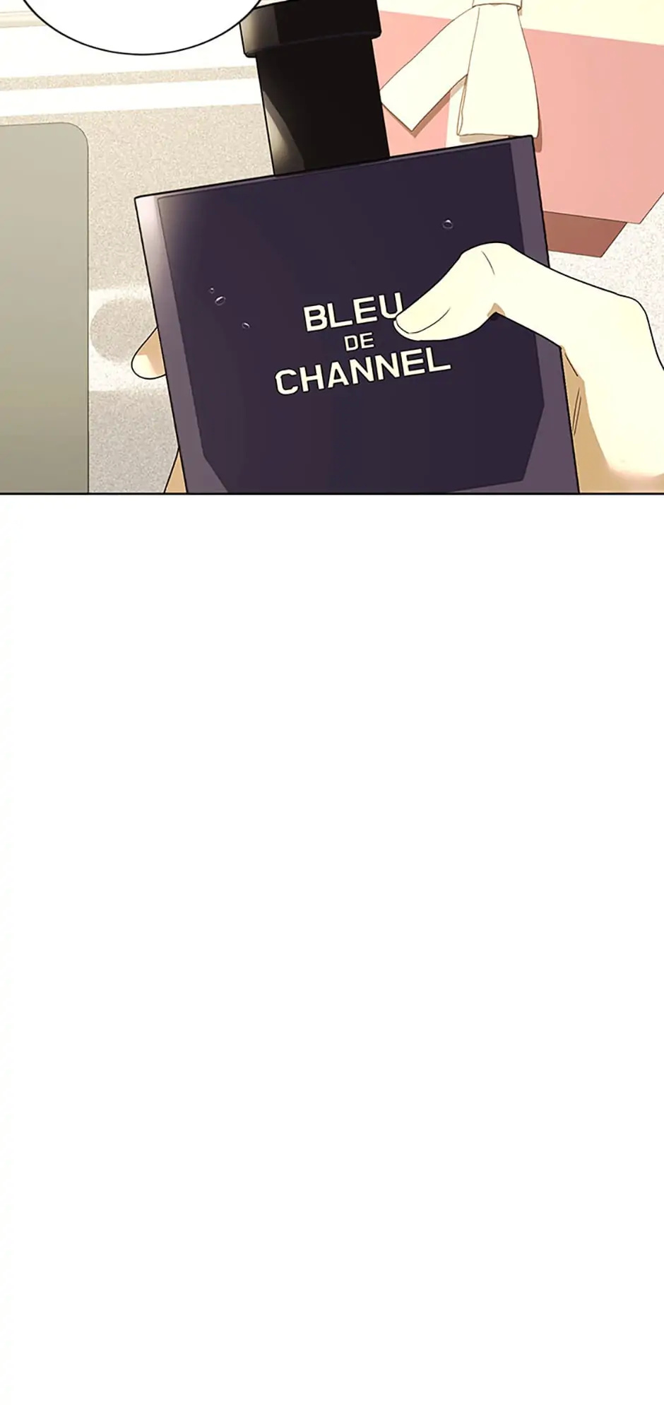 The Villainess’s Debut chapter 29 - page 46