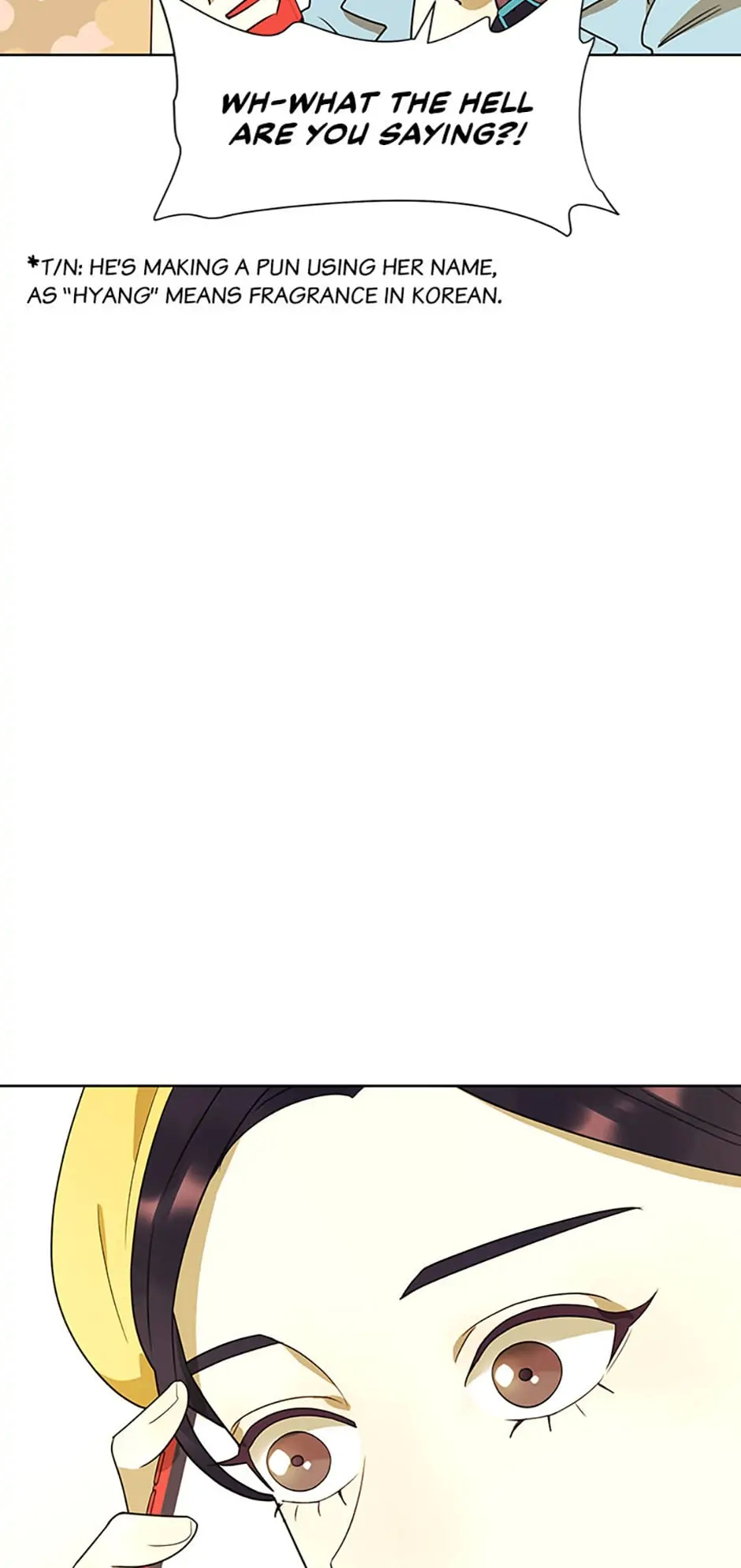 The Villainess’s Debut chapter 29 - page 50