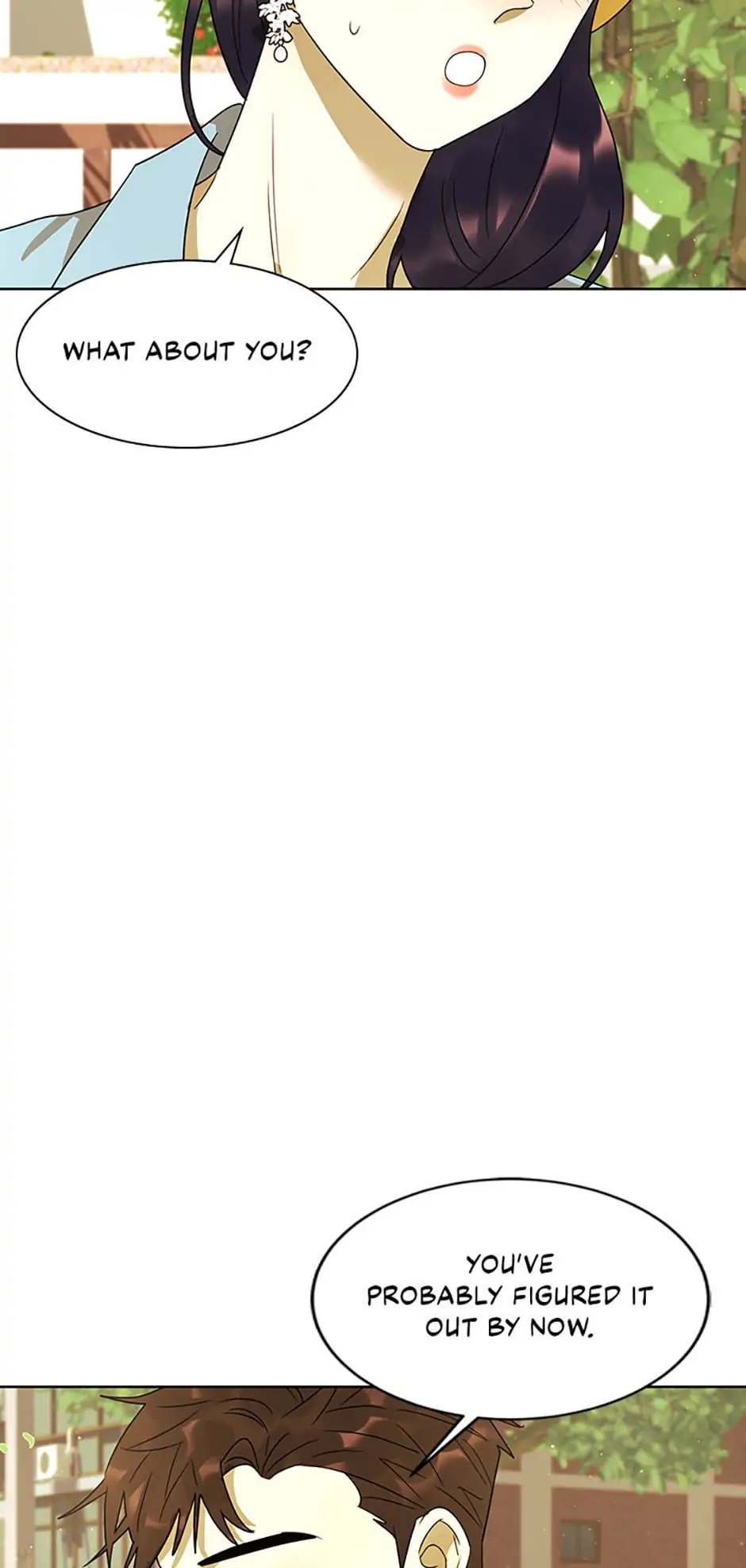 The Villainess’s Debut chapter 29 - page 68