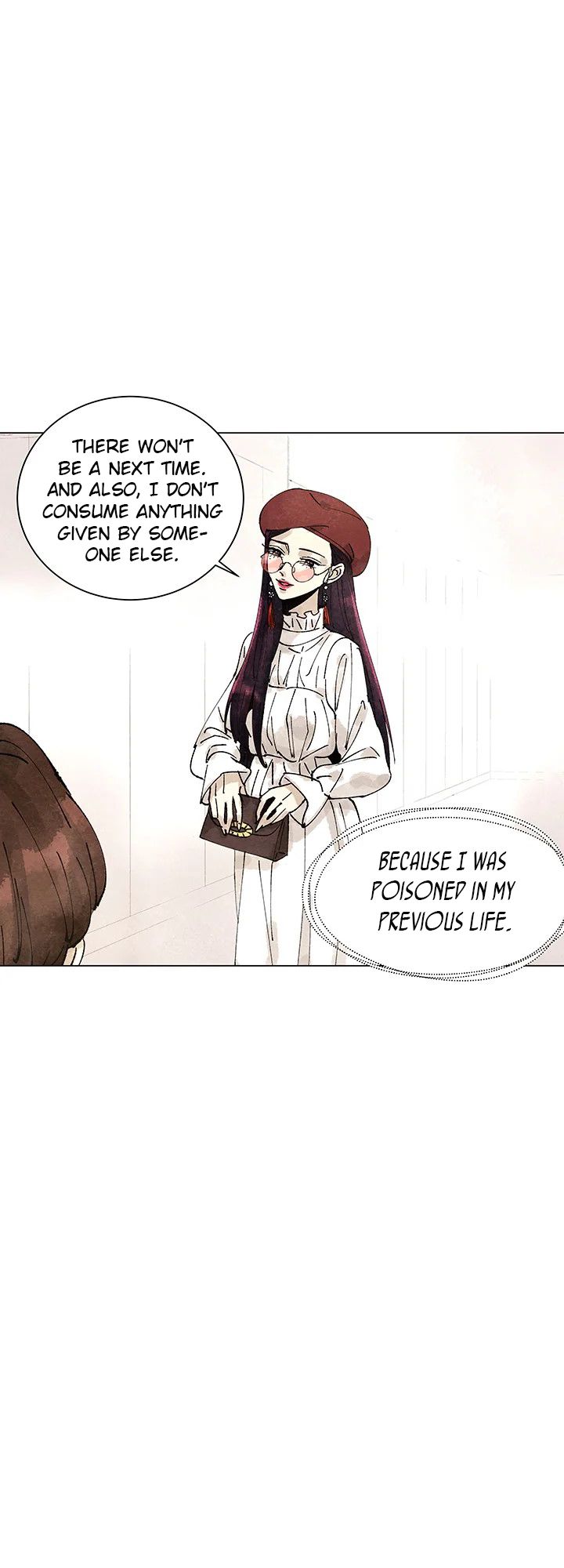 The Villainess’s Debut chapter 3 - page 13