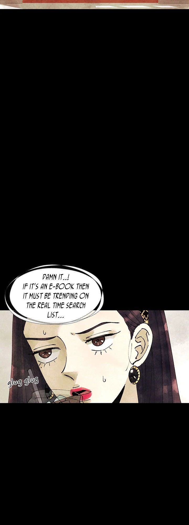 The Villainess’s Debut chapter 3 - page 25