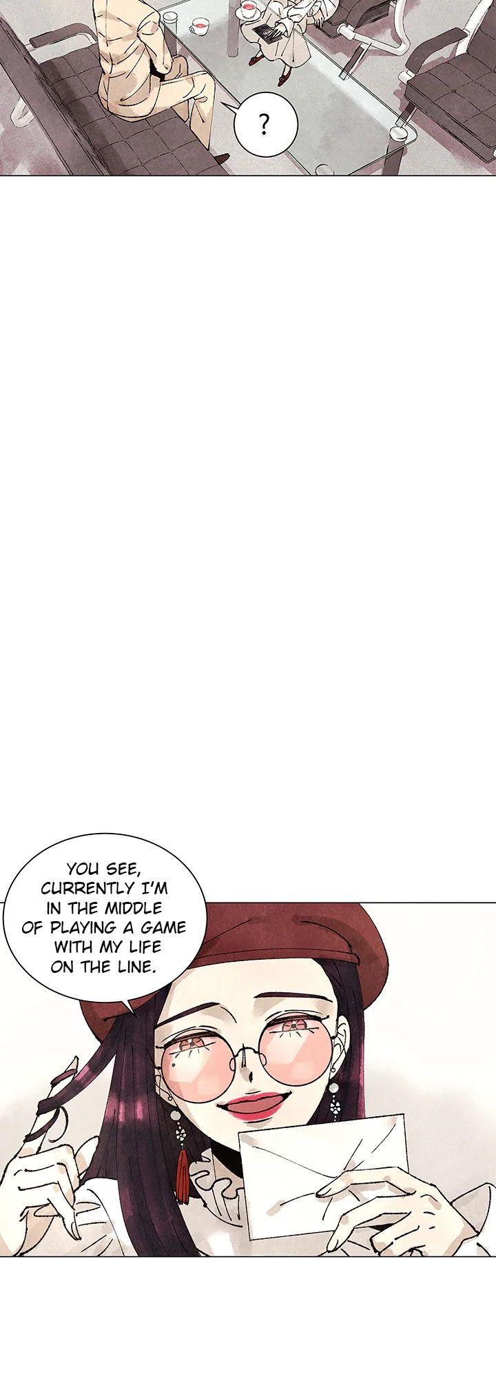 The Villainess’s Debut chapter 3 - page 3