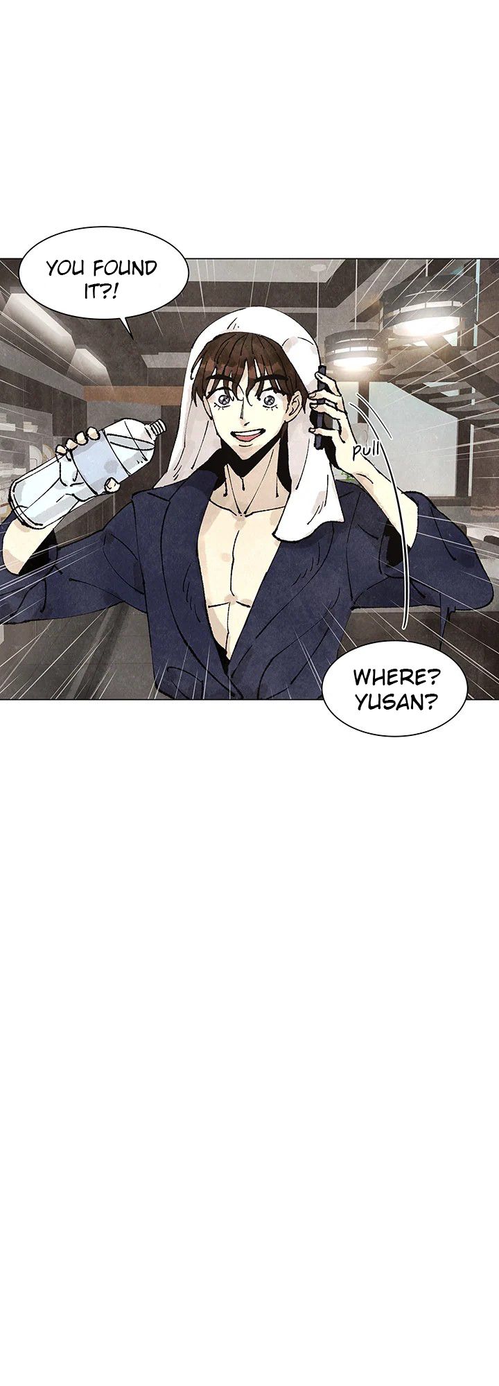 The Villainess’s Debut chapter 3 - page 36