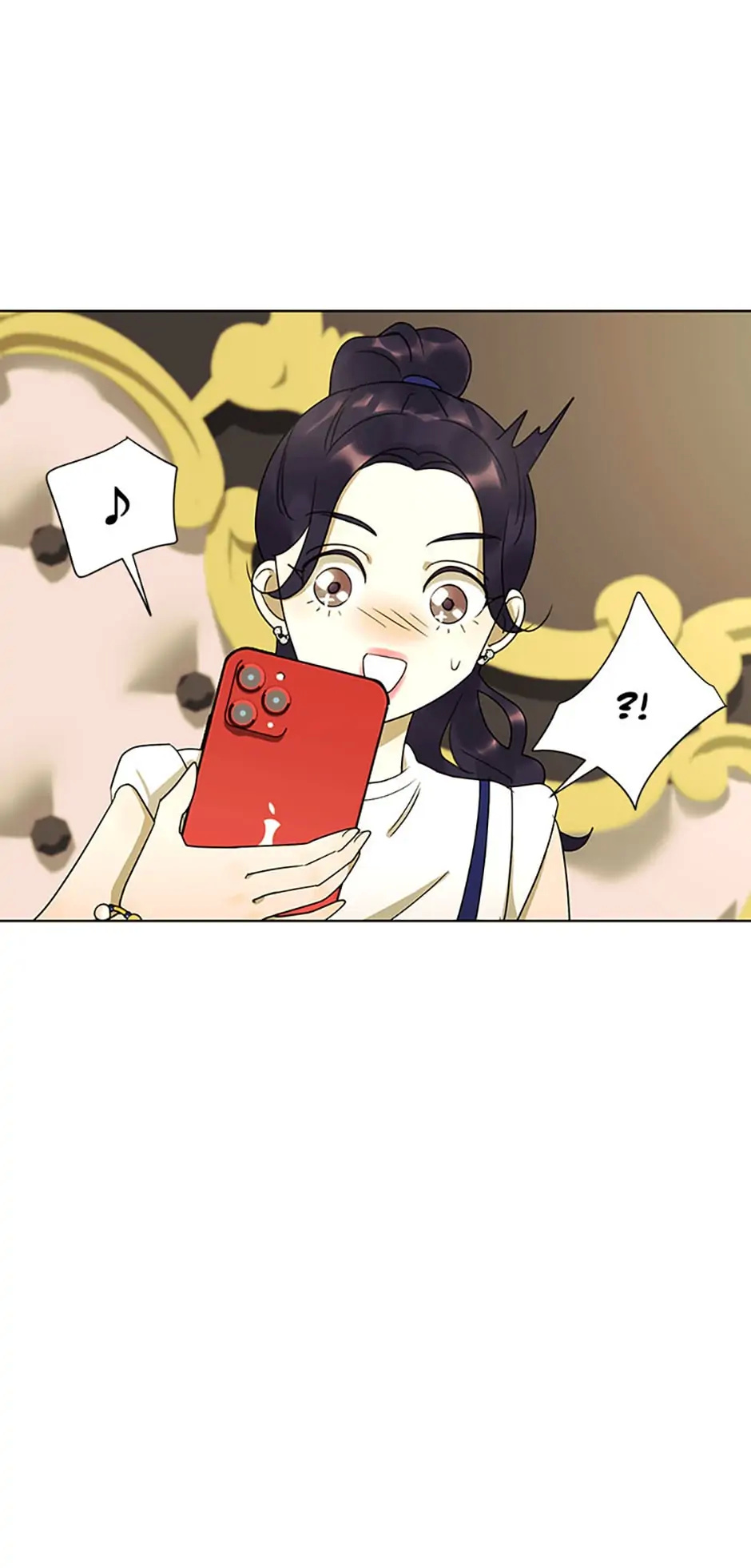 The Villainess’s Debut chapter 31 - page 12