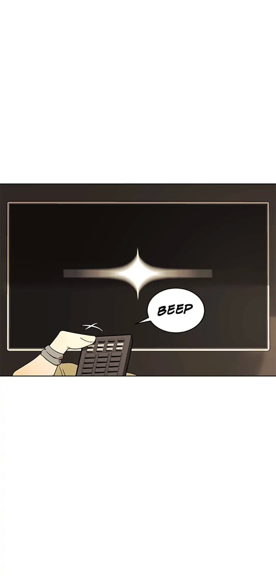 The Villainess’s Debut chapter 31 - page 29
