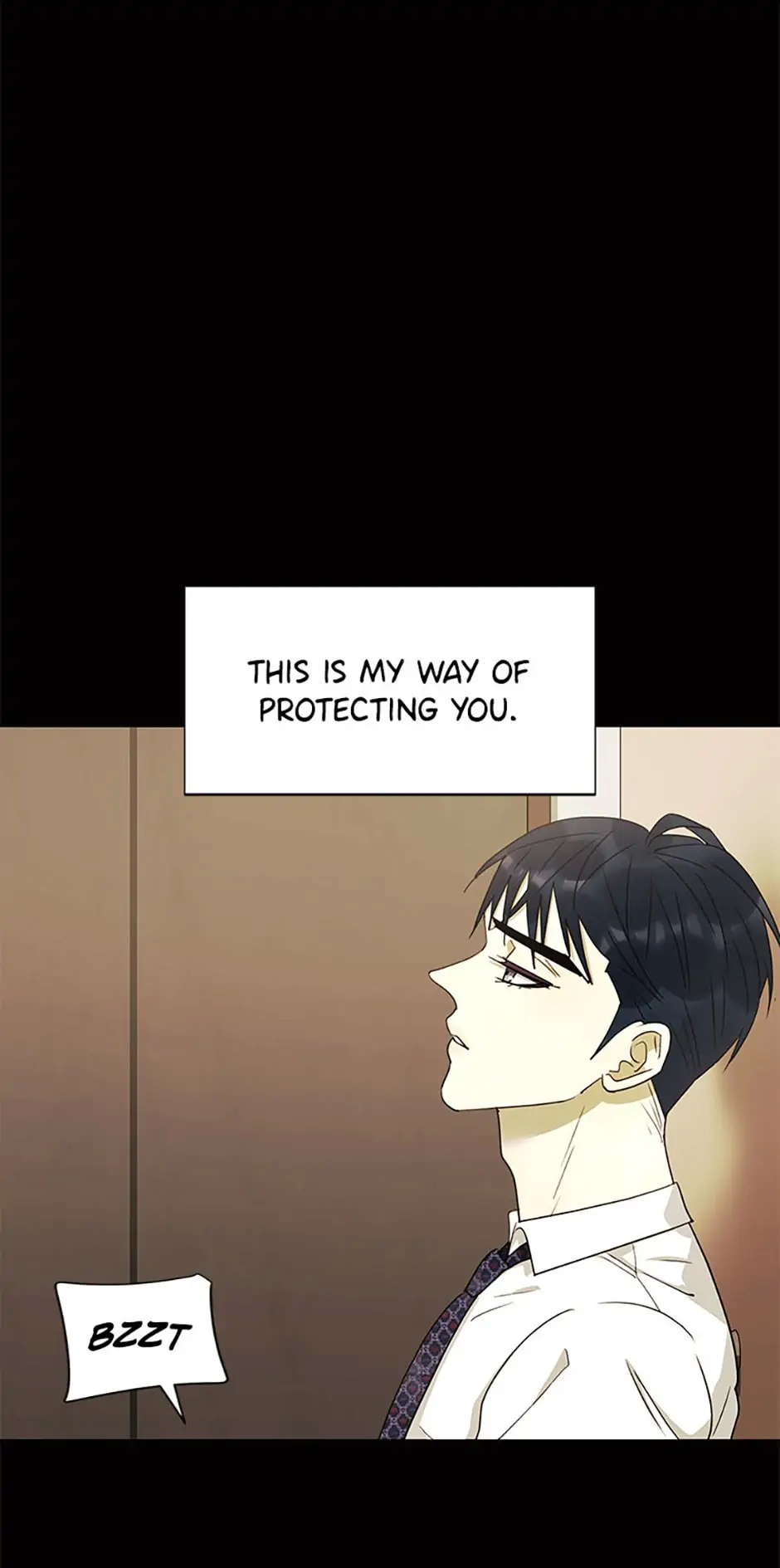 The Villainess’s Debut chapter 31 - page 71