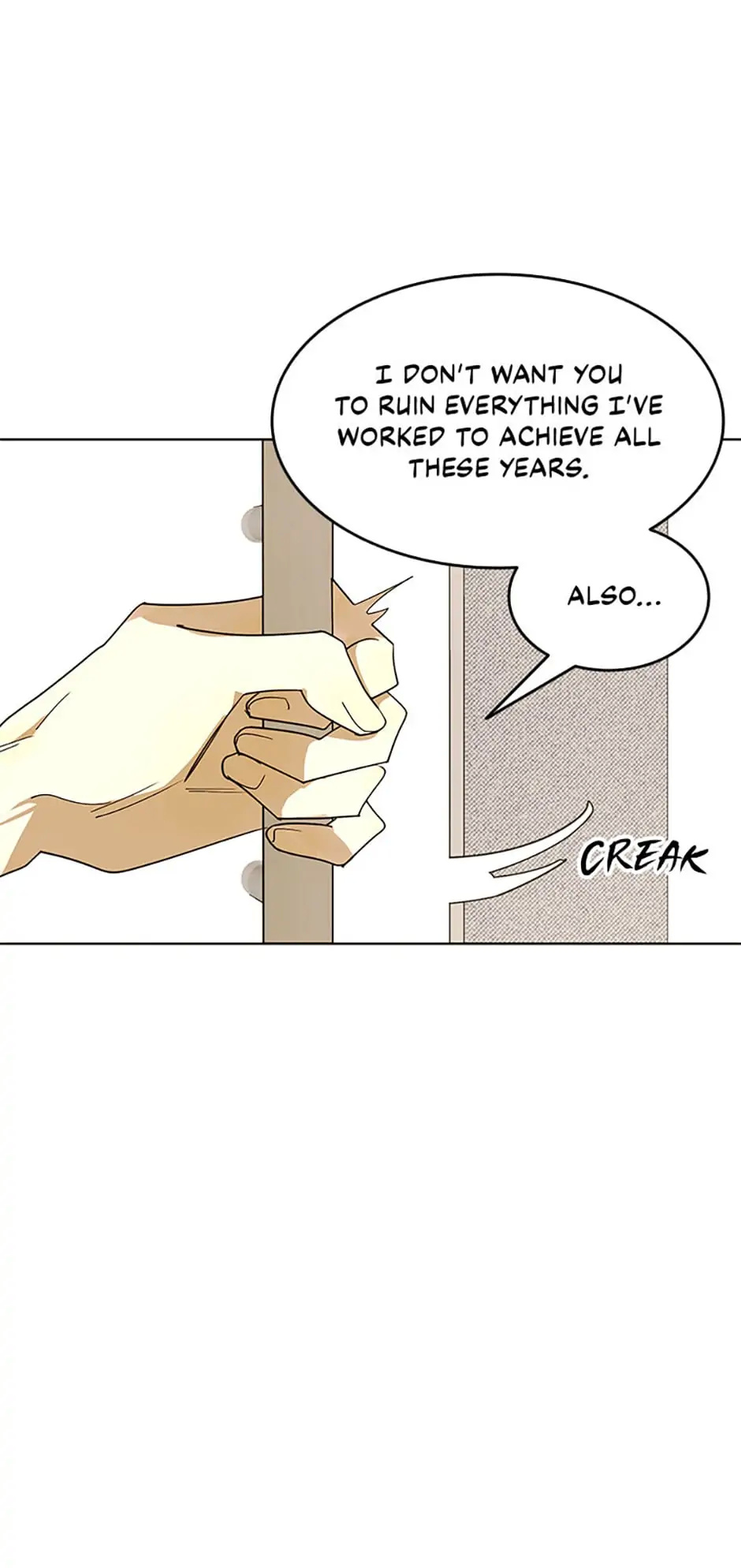 The Villainess’s Debut chapter 32 - page 13