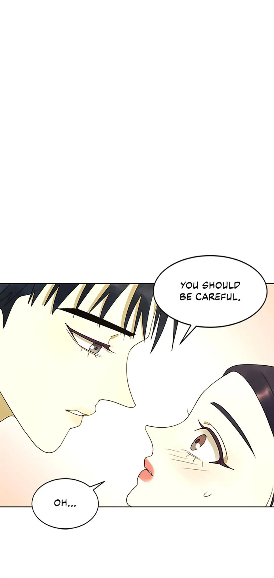 The Villainess’s Debut chapter 32 - page 42