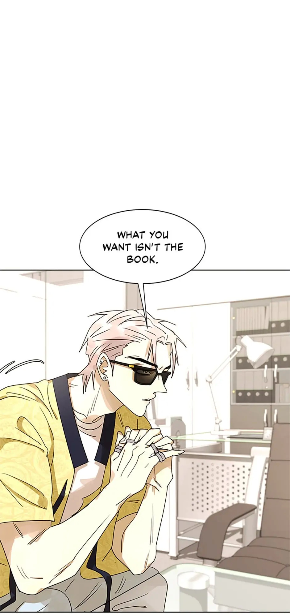 The Villainess’s Debut chapter 32 - page 6