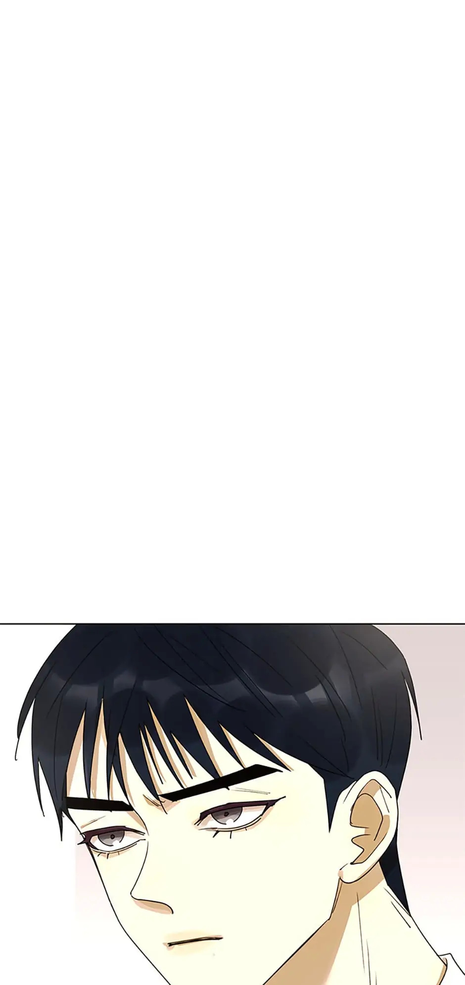 The Villainess’s Debut chapter 32 - page 7