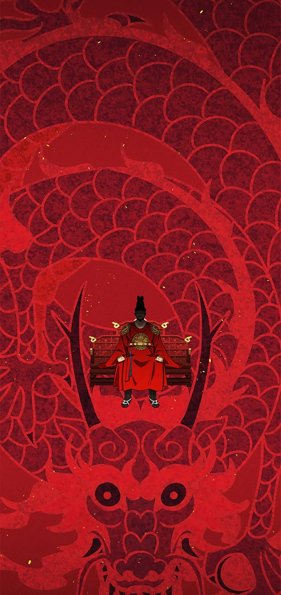The Villainess’s Debut chapter 33 - page 45