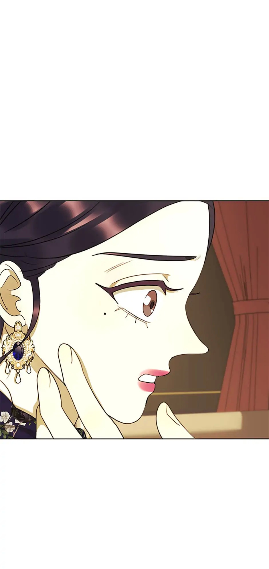 The Villainess’s Debut chapter 33 - page 53