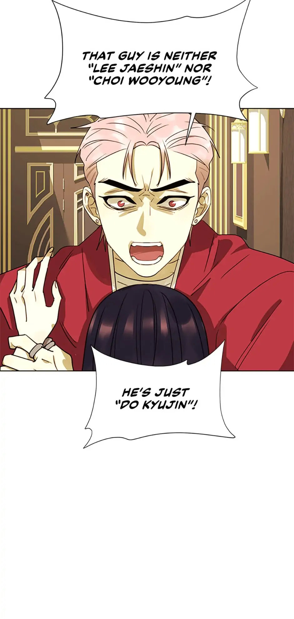 The Villainess’s Debut chapter 33 - page 61