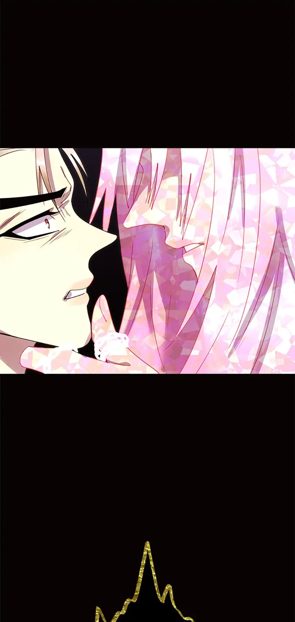 The Villainess’s Debut chapter 33 - page 71