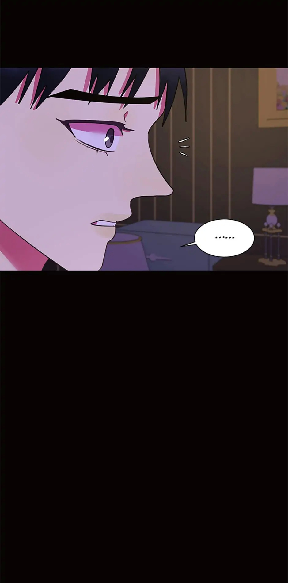 The Villainess’s Debut chapter 33 - page 81